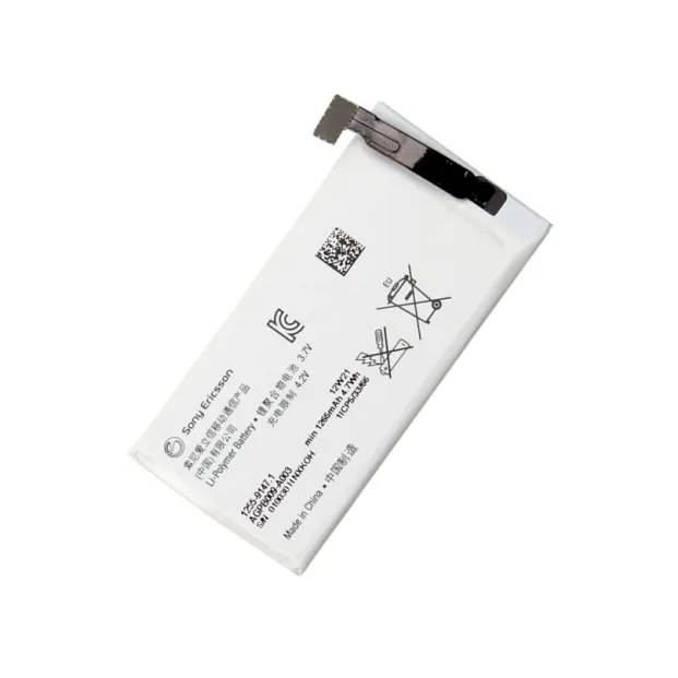 Baterija Teracell za Sony Xperia GO ST27i 1265 mAh