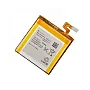 Baterija Teracell za Sony Xperia iOn LT28i 1840 mAh
