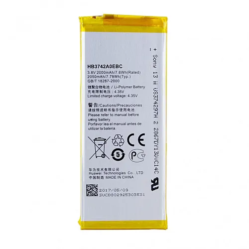Baterija za Huawei P6/ G6/ P7 Mini 2000 mAh