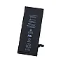 Baterija za iPhone 6 1810 mAh