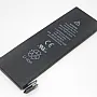 Baterija za iPhone 5S 1560 mAh