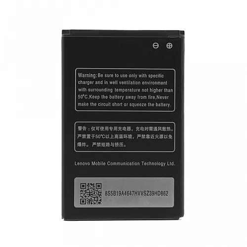 Baterija za Lenovo A316/ A269i/ BL214 1300 mAh