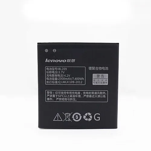 Baterija za Lenovo A516/ BL209 2000 mAh