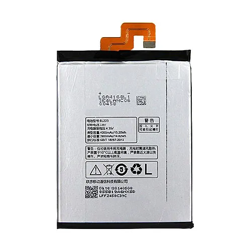 Baterija za Lenovo K920/ BL223 2900 mAh