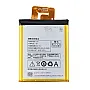 Baterija za Lenovo S860/ BL226 4000 mAh