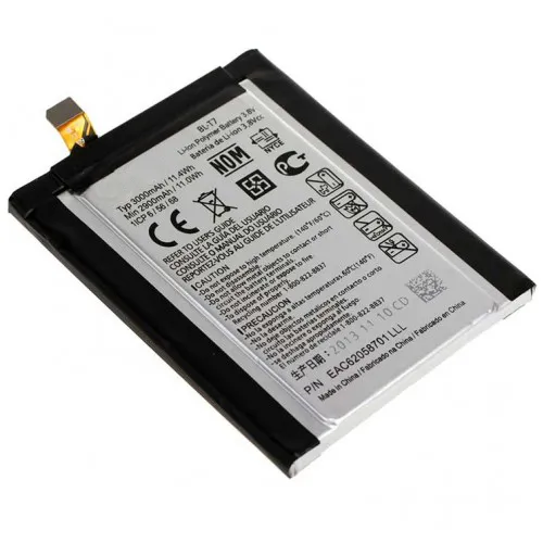 Baterija za LG G2/ D802 2900 mAh