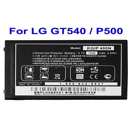 Baterija za LG GT540 1300 mAh