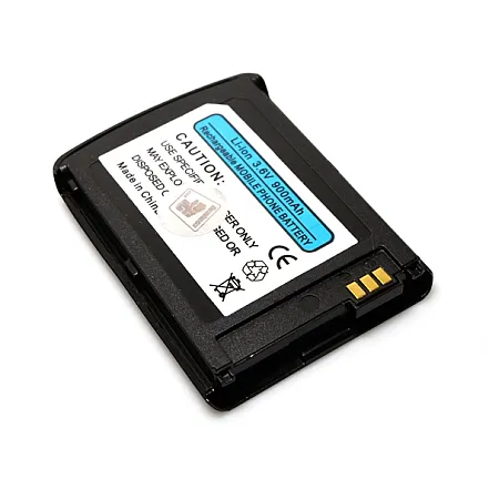 Baterija za LG KU800 900 mAh