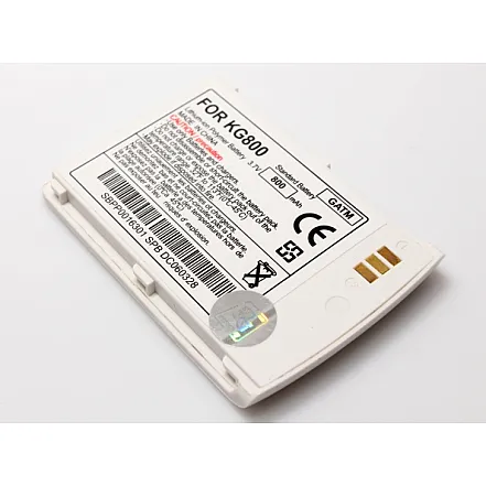 Baterija za LG KG800 bela 800 mAh