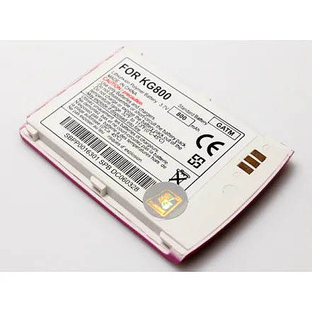 Baterija za LG KG800 pink 800 mAh