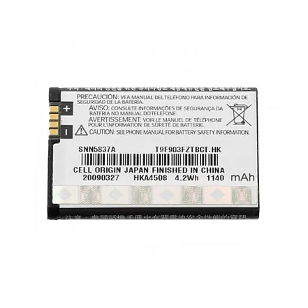 Baterija za Motorola BN70 1140 mAh