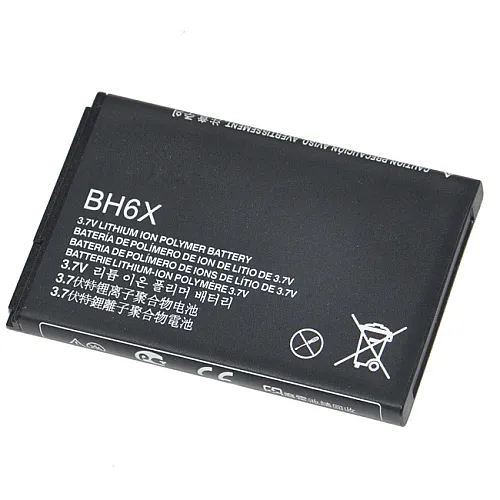 Baterija za Motorola MB860/ ME860/ Artix 4G 1300 mAh