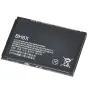 Baterija za Motorola MB860/ ME860/ Artix 4G 1300 mAh