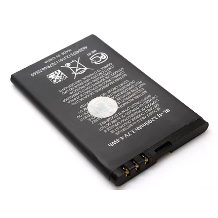 Baterija za Nokia BL-4J (C6-00) 750 mAh