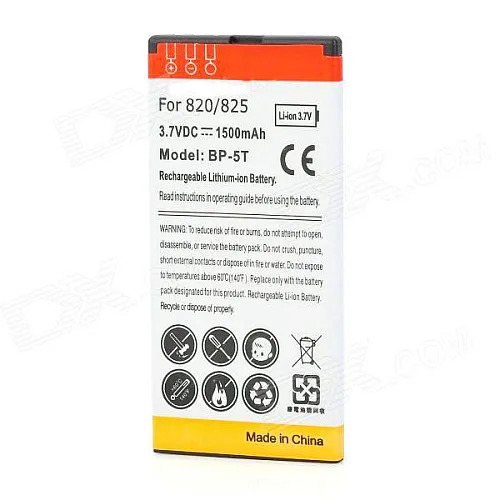 Baterija za Nokia Lumia 820 1650 mAh