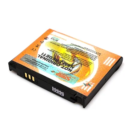 Baterija za Samsung D820 1200 mAh