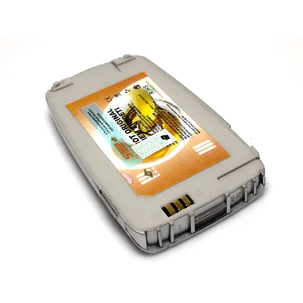 Baterija za Samsung E700 2950 mAh