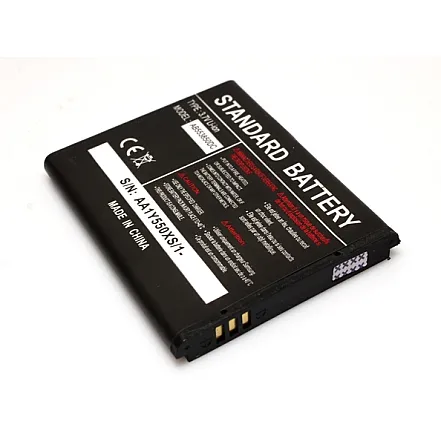 Baterija za Samsung G810 900 mAh