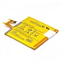 Baterija za Sony Xperia M2 Aqua/ D2403 2330 mAh