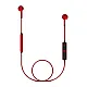 Bubice bluetooth sa mikrofonom Energy Sistem crvene