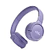 Bluetooth slušalice JBL Tune 520 BT ljubičaste