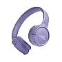 Bluetooth slušalice JBL Tune 520 BT ljubičaste