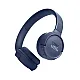 Bluetooth slušalice JBL Tune 520 BT plave