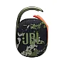 Bluetooth zvučnik JBL Clip4 army