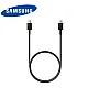 Kabell Samsung 2xUSB-C muski 3A crni