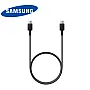 Kabell Samsung 2xUSB-C muski 3A crni