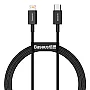 Kabel Baseus Superior PD Fast Charging Type-C na Lightning 20W crni 1m
