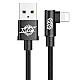 Kabel Baseus MVP Elbow USB iPhone Lightning 1.5A crni 2m