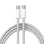 Kabel Braided iPhone PD Type-C na Type-C 20W beli 1m