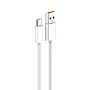 Kabel Ldnio LS891 25W Fast USB na Type-C beli 1m
