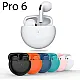 Bluetooth slušalice AirPhones Pro 6 HQ narandžaste