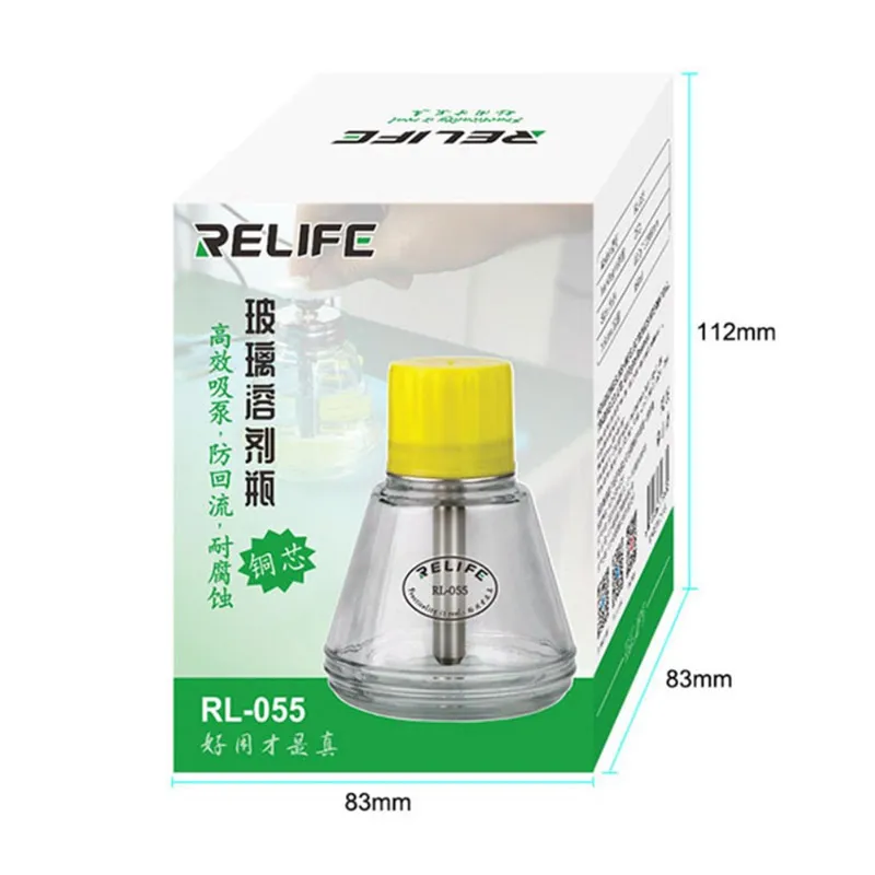 Bočica za tečnost Relife RL-055