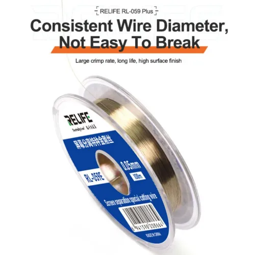 Kalaj žica Relife RL-059E/0,05mm/100m