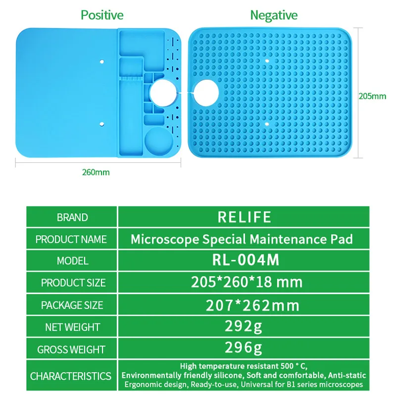 Silikonska radna podloga Sunshine RL-004M 205mm x 260mm x 19mm