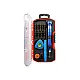 Set šrafcigera Sunshine SS-5102