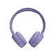 Bluetooth slušalice JBL Tune 520 BT ljubičaste