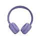 Bluetooth slušalice JBL Tune 520 BT ljubičaste