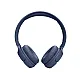 Bluetooth slušalice JBL Tune 520 BT plave