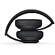 Bluetooth Slušalice Beats Studio3 crne
