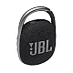 Bluetooth zvučnik JBL Clip4 crni