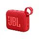 Bluetooth zvučnik JBL GO4 vodootporan crvena