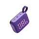 Bluetooth zvučnik JBL GO4 vodootporan ljubičasta