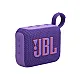 Bluetooth zvučnik JBL GO4 vodootporan ljubičasta