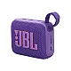 Bluetooth zvučnik JBL GO4 vodootporan ljubičasta