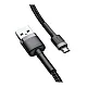 Kabel Baseus cafule Micro USB 2.4A 0.5m sivo-crni
