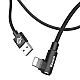 Kabel Baseus MVP Elbow USB iPhone Lightning 1.5A crni 2m